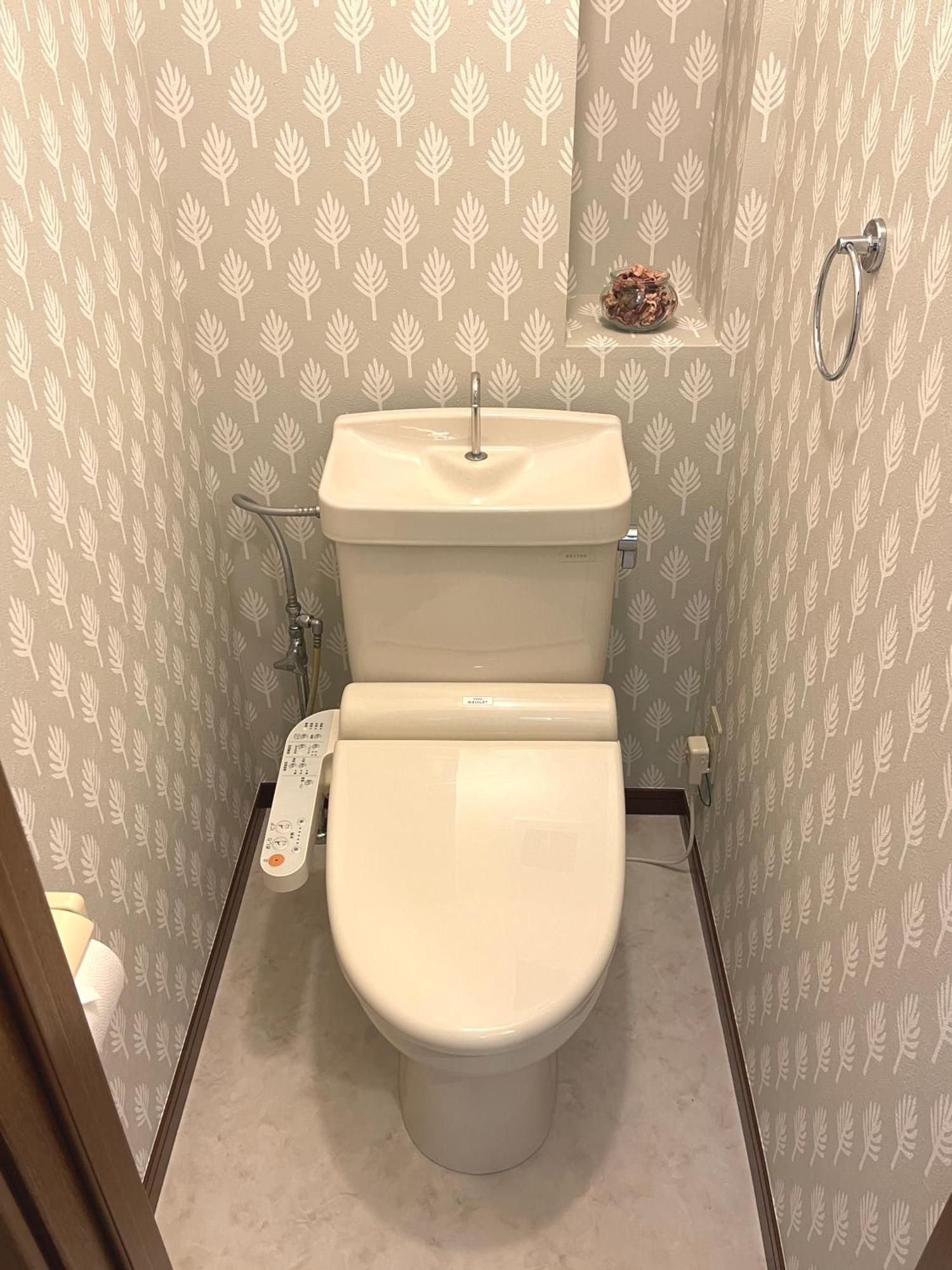 Apartment #1 新宿まで2分! 清潔で安全な部屋! Wifi無料! Präfektur Tokio