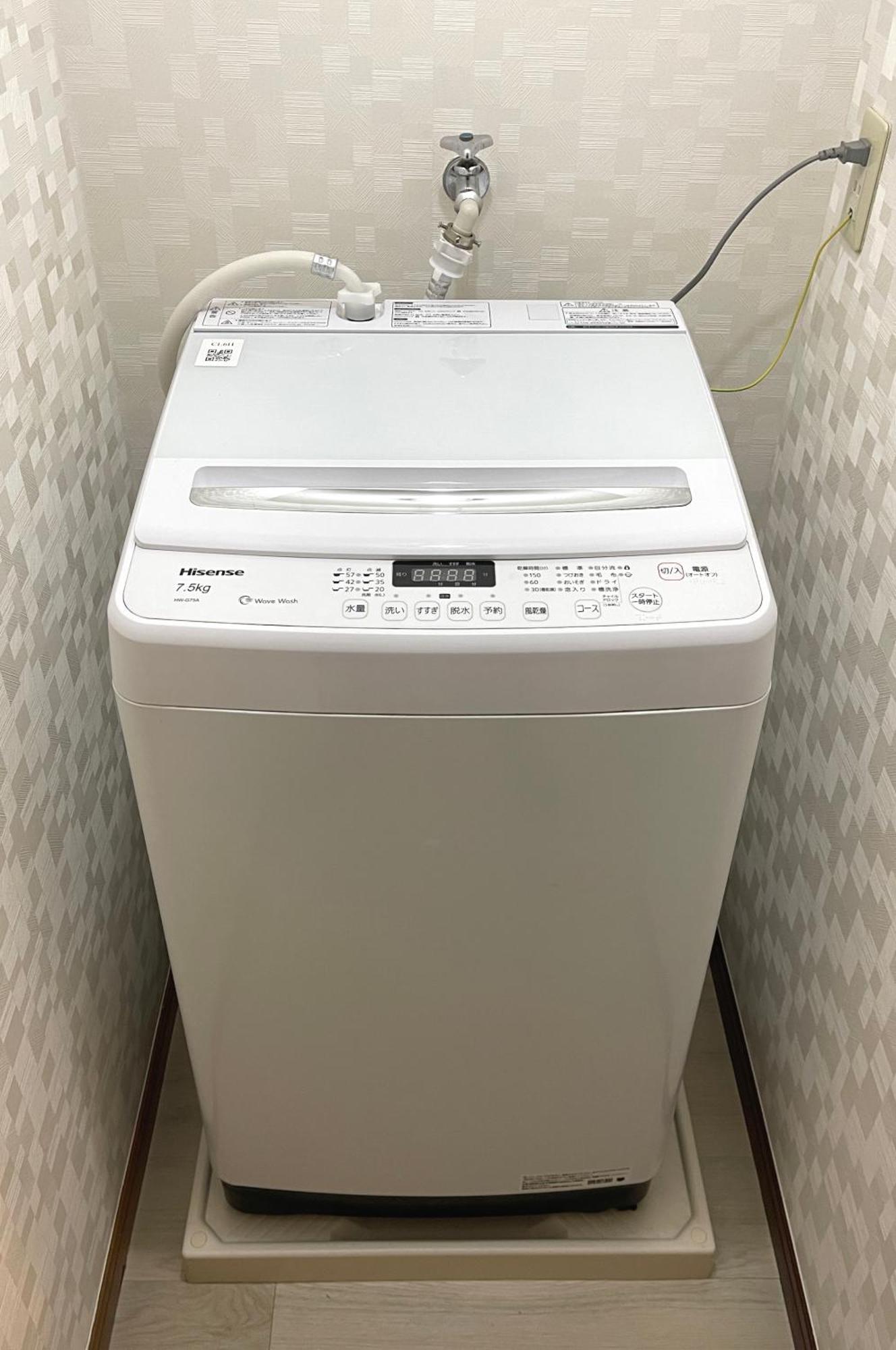 #1 新宿まで2分! 清潔で安全な部屋! Wifi無料! อพาร์ทเม้น *